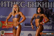 Чемпионат Брянской области по бодибилдингу - 2015