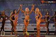Чемпионат Брянской области по бодибилдингу - 2015