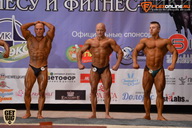 Чемпионат Брянской области по бодибилдингу - 2015