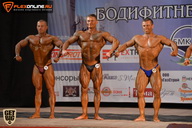 Чемпионат Брянской области по бодибилдингу - 2015