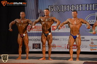 Чемпионат Брянской области по бодибилдингу - 2015