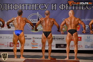 Чемпионат Брянской области по бодибилдингу - 2015