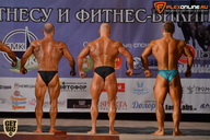 Чемпионат Брянской области по бодибилдингу - 2015