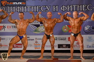 Чемпионат Брянской области по бодибилдингу - 2015