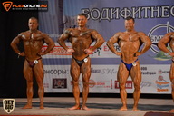 Чемпионат Брянской области по бодибилдингу - 2015