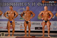 Чемпионат Брянской области по бодибилдингу - 2015