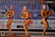 Чемпионат Брянской области по бодибилдингу - 2015