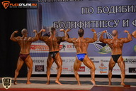 Чемпионат Брянской области по бодибилдингу - 2015