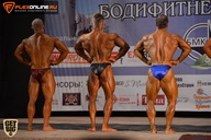Чемпионат Брянской области по бодибилдингу - 2015