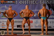 Чемпионат Брянской области по бодибилдингу - 2015