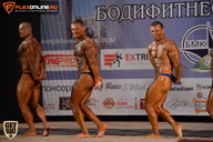 Чемпионат Брянской области по бодибилдингу - 2015