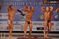Чемпионат Брянской области по бодибилдингу - 2015