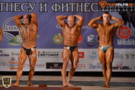 Чемпионат Брянской области по бодибилдингу - 2015