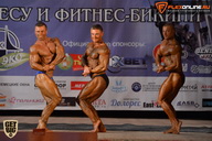 Чемпионат Брянской области по бодибилдингу - 2015