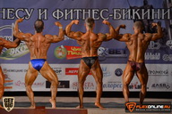 Чемпионат Брянской области по бодибилдингу - 2015