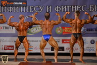 Чемпионат Брянской области по бодибилдингу - 2015