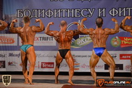 Чемпионат Брянской области по бодибилдингу - 2015