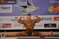 Чемпионат Брянской области по бодибилдингу - 2015