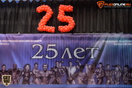 Чемпионат Брянской области по бодибилдингу - 2015