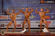 Чемпионат Брянской области по бодибилдингу - 2015
