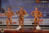 Чемпионат Брянской области по бодибилдингу - 2015