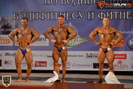 Чемпионат Брянской области по бодибилдингу - 2015