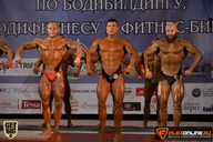 Чемпионат Брянской области по бодибилдингу - 2015