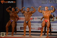 Чемпионат Брянской области по бодибилдингу - 2015