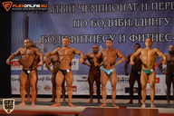 Чемпионат Брянской области по бодибилдингу - 2015