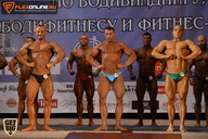 Чемпионат Брянской области по бодибилдингу - 2015