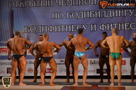 Чемпионат Брянской области по бодибилдингу - 2015