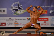 Чемпионат Брянской области по бодибилдингу - 2015