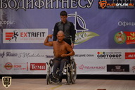 Чемпионат Брянской области по бодибилдингу - 2015
