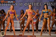 Чемпионат Брянской области по бодибилдингу - 2015