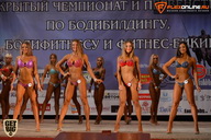Чемпионат Брянской области по бодибилдингу - 2015
