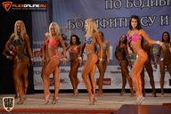 Чемпионат Брянской области по бодибилдингу - 2015
