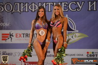 Чемпионат Брянской области по бодибилдингу - 2015