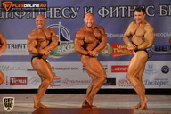 Чемпионат Брянской области по бодибилдингу - 2015
