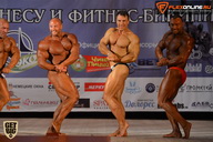Чемпионат Брянской области по бодибилдингу - 2015