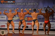 Чемпионат Брянской области по бодибилдингу - 2015