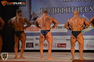 Чемпионат Брянской области по бодибилдингу - 2015