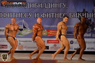 Чемпионат Брянской области по бодибилдингу - 2015