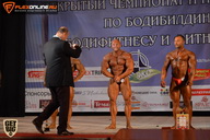 Чемпионат Брянской области по бодибилдингу - 2015