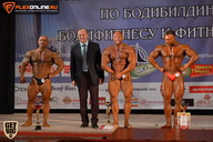 Чемпионат Брянской области по бодибилдингу - 2015