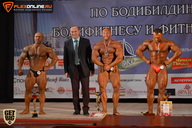 Чемпионат Брянской области по бодибилдингу - 2015