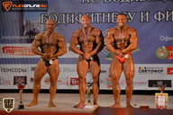 Чемпионат Брянской области по бодибилдингу - 2015