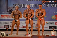 Чемпионат Брянской области по бодибилдингу - 2015