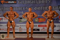 Чемпионат Брянской области по бодибилдингу - 2015