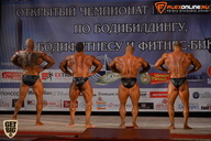 Чемпионат Брянской области по бодибилдингу - 2015