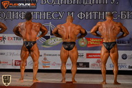 Чемпионат Брянской области по бодибилдингу - 2015